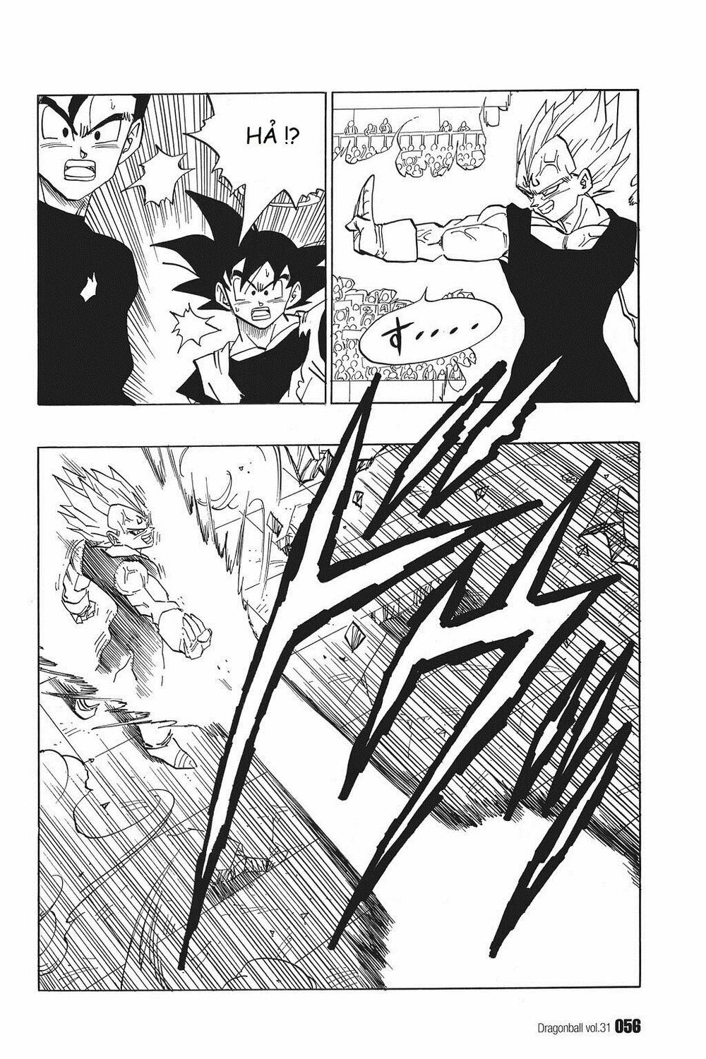 Dragon Ball - Bảy Viên Ngọc Rồng: Chapter 456