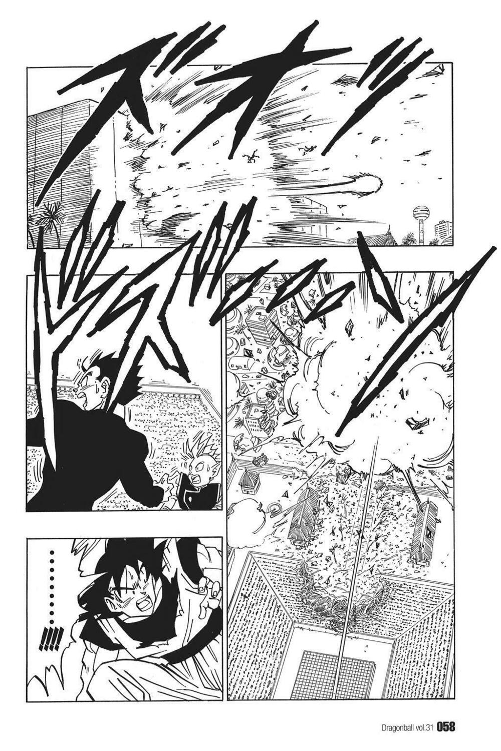 Dragon Ball - Bảy Viên Ngọc Rồng: Chapter 456