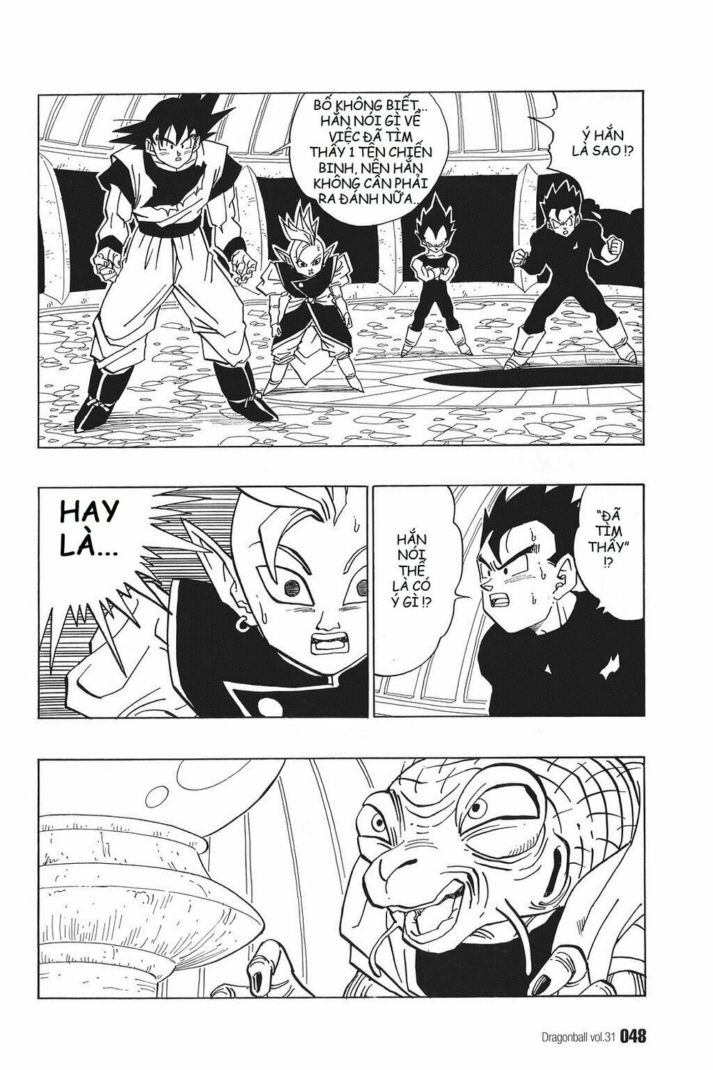 Dragon Ball - Bảy Viên Ngọc Rồng: Chapter 456