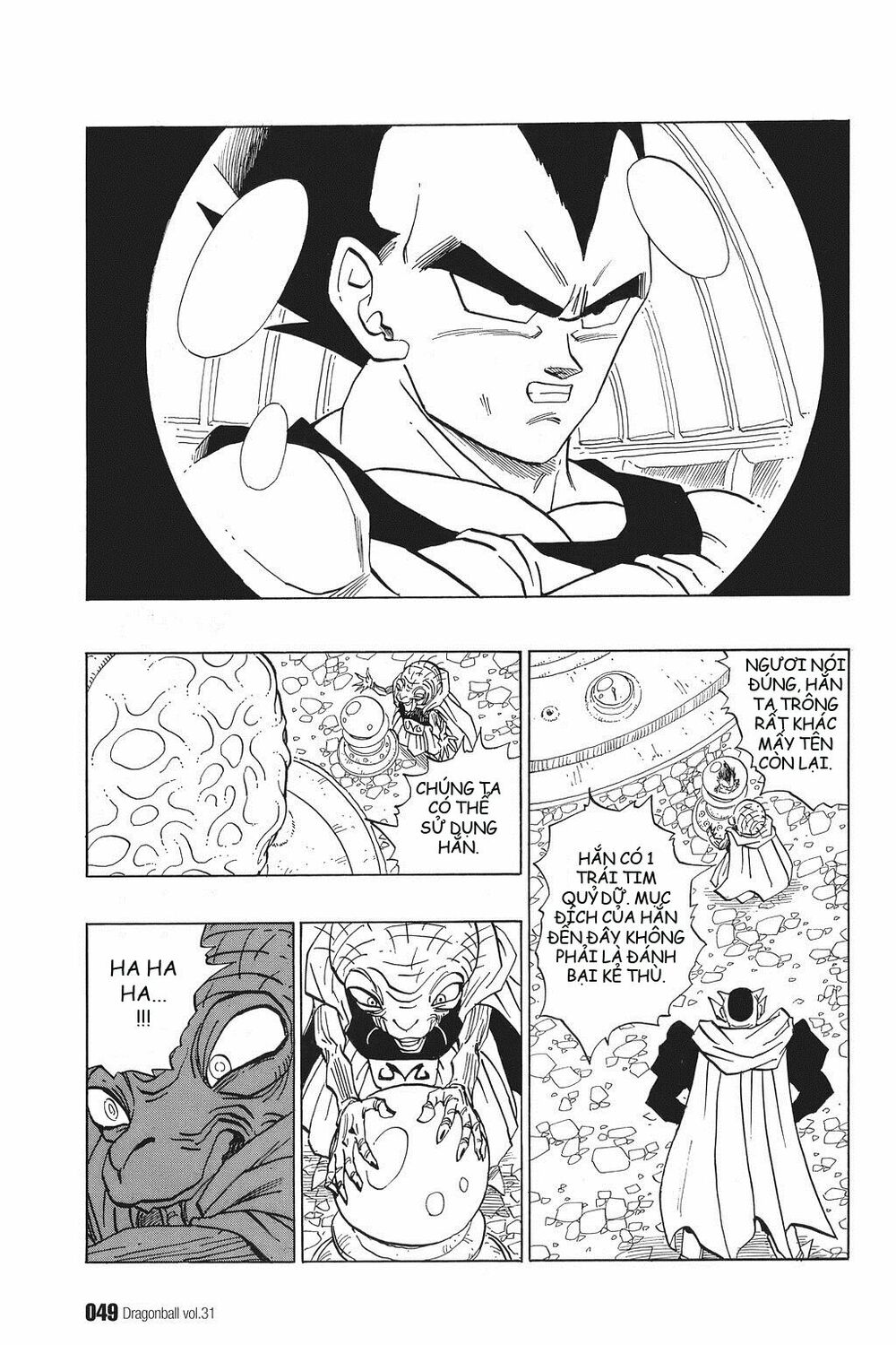 Dragon Ball - Bảy Viên Ngọc Rồng: Chapter 456
