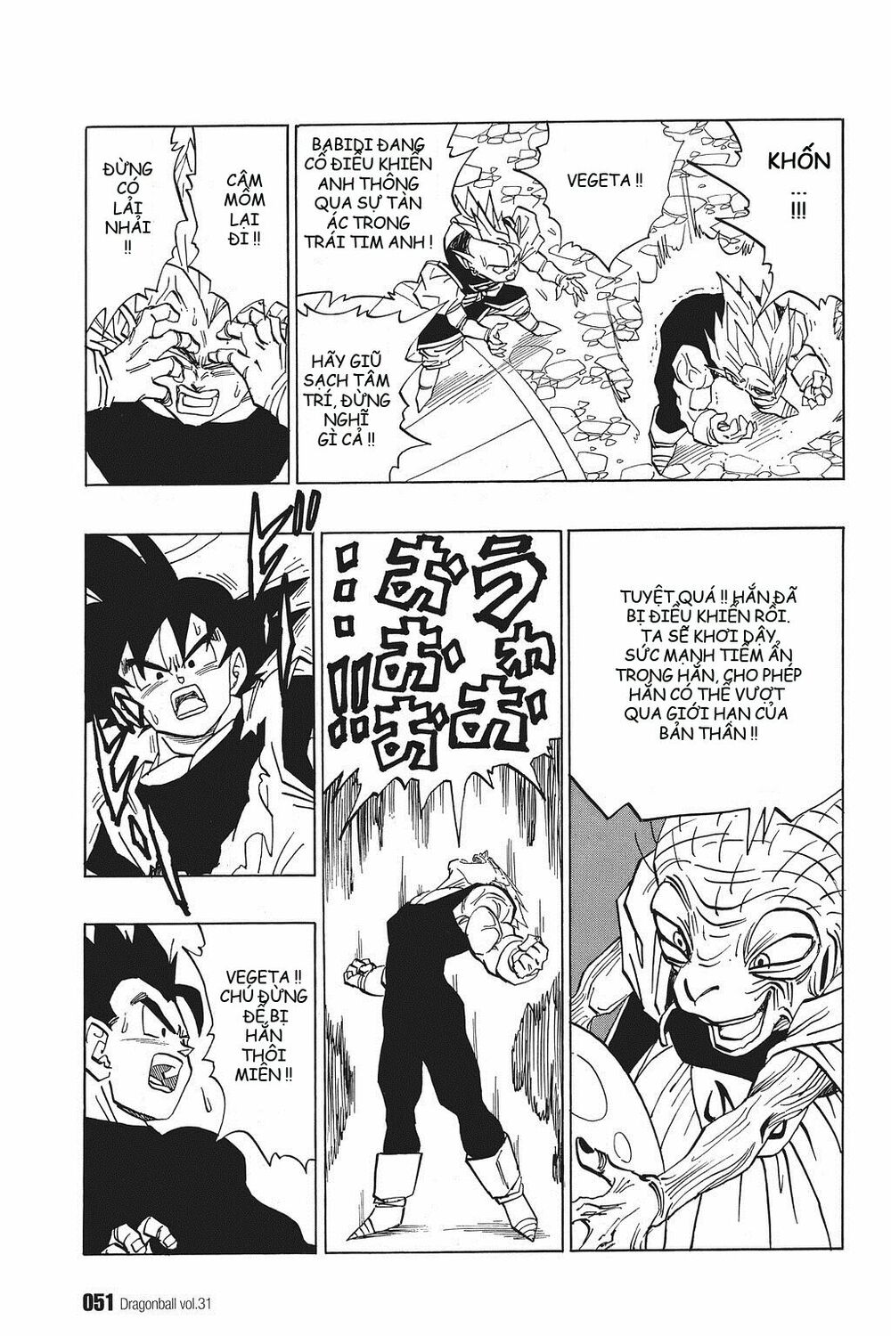 Dragon Ball - Bảy Viên Ngọc Rồng: Chapter 456