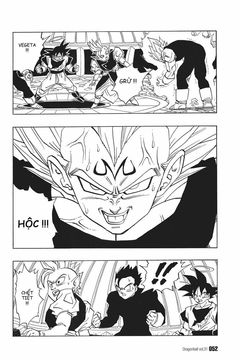 Dragon Ball - Bảy Viên Ngọc Rồng: Chapter 456