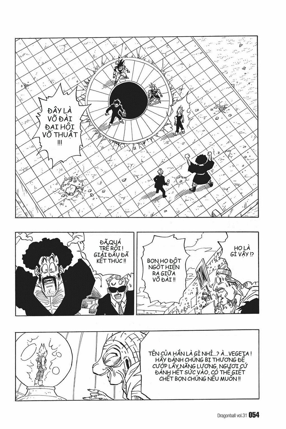 Dragon Ball - Bảy Viên Ngọc Rồng: Chapter 456