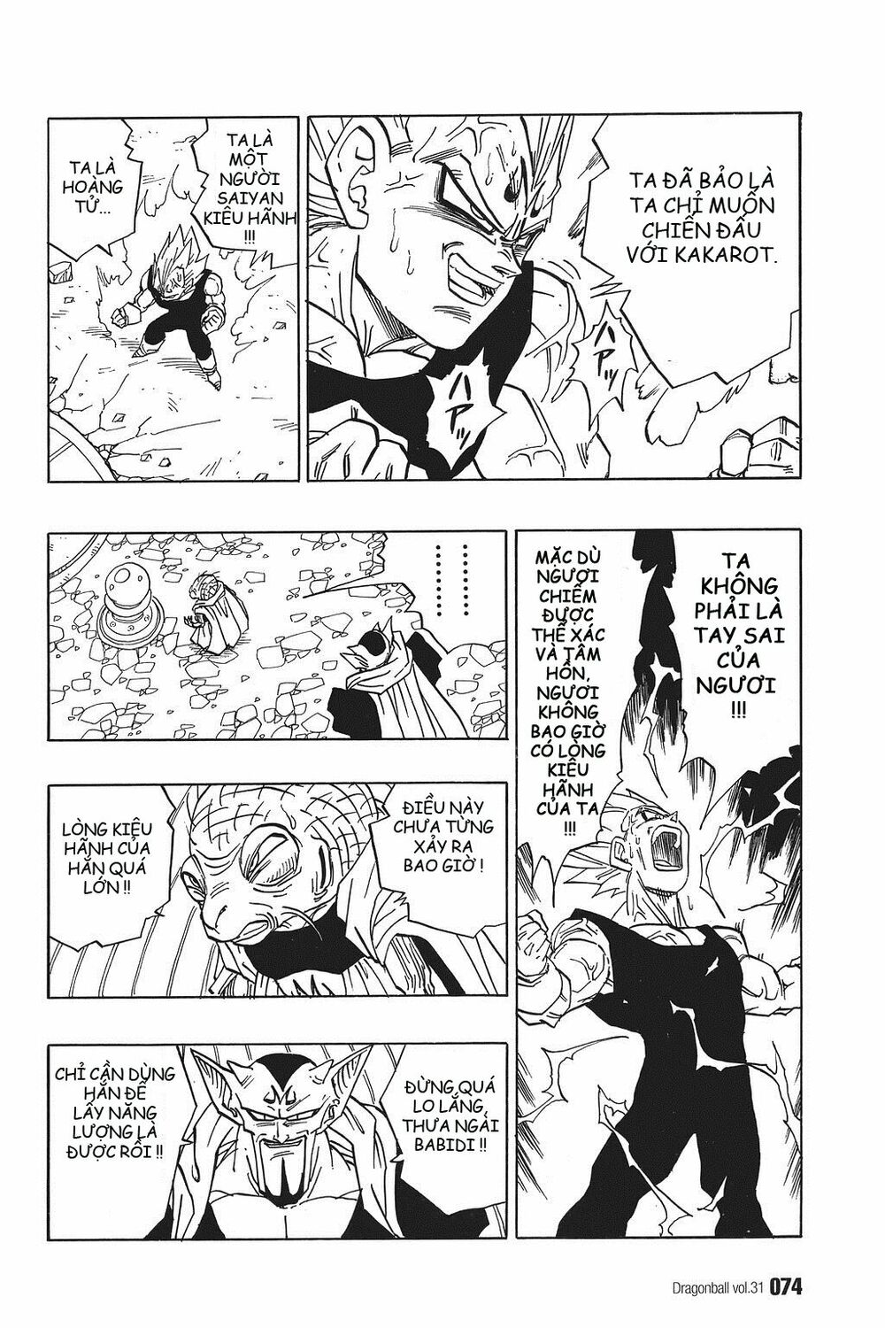 Dragon Ball - Bảy Viên Ngọc Rồng: Chapter 458