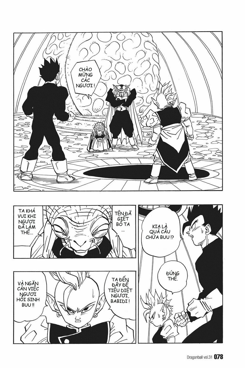 Dragon Ball - Bảy Viên Ngọc Rồng: Chapter 458