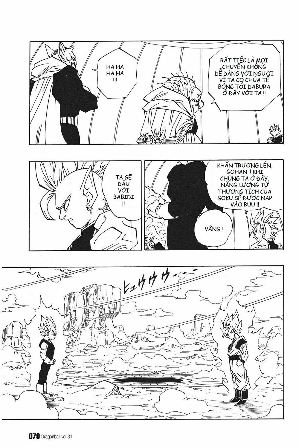 Dragon Ball - Bảy Viên Ngọc Rồng: Chapter 458