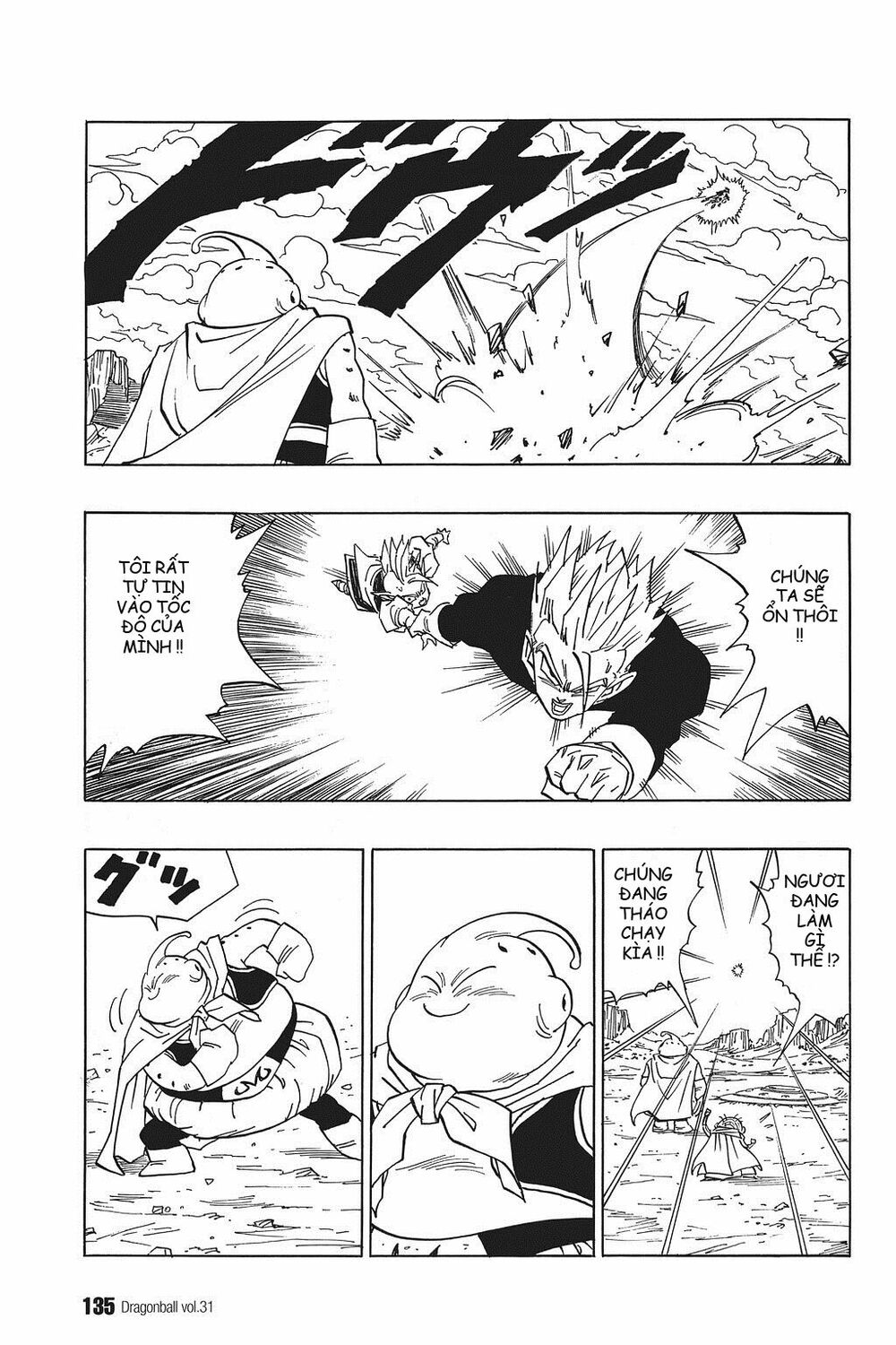 Dragon Ball - Bảy Viên Ngọc Rồng: Chapter 462