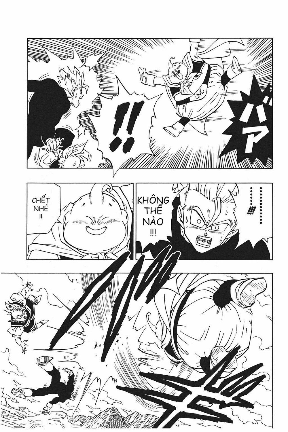 Dragon Ball - Bảy Viên Ngọc Rồng: Chapter 462
