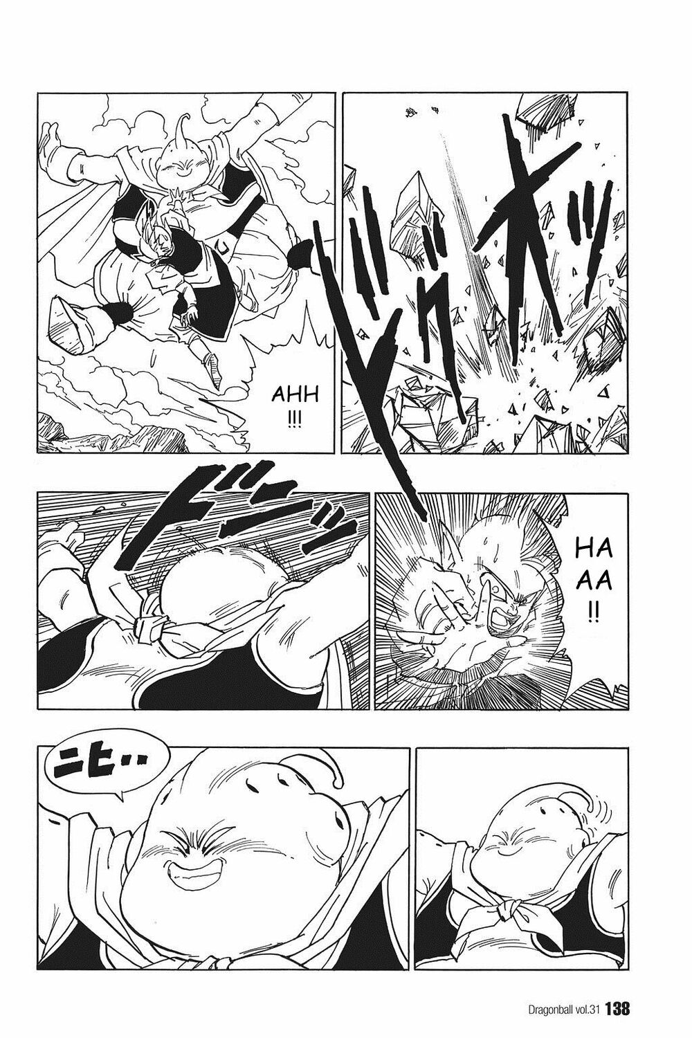 Dragon Ball - Bảy Viên Ngọc Rồng: Chapter 462