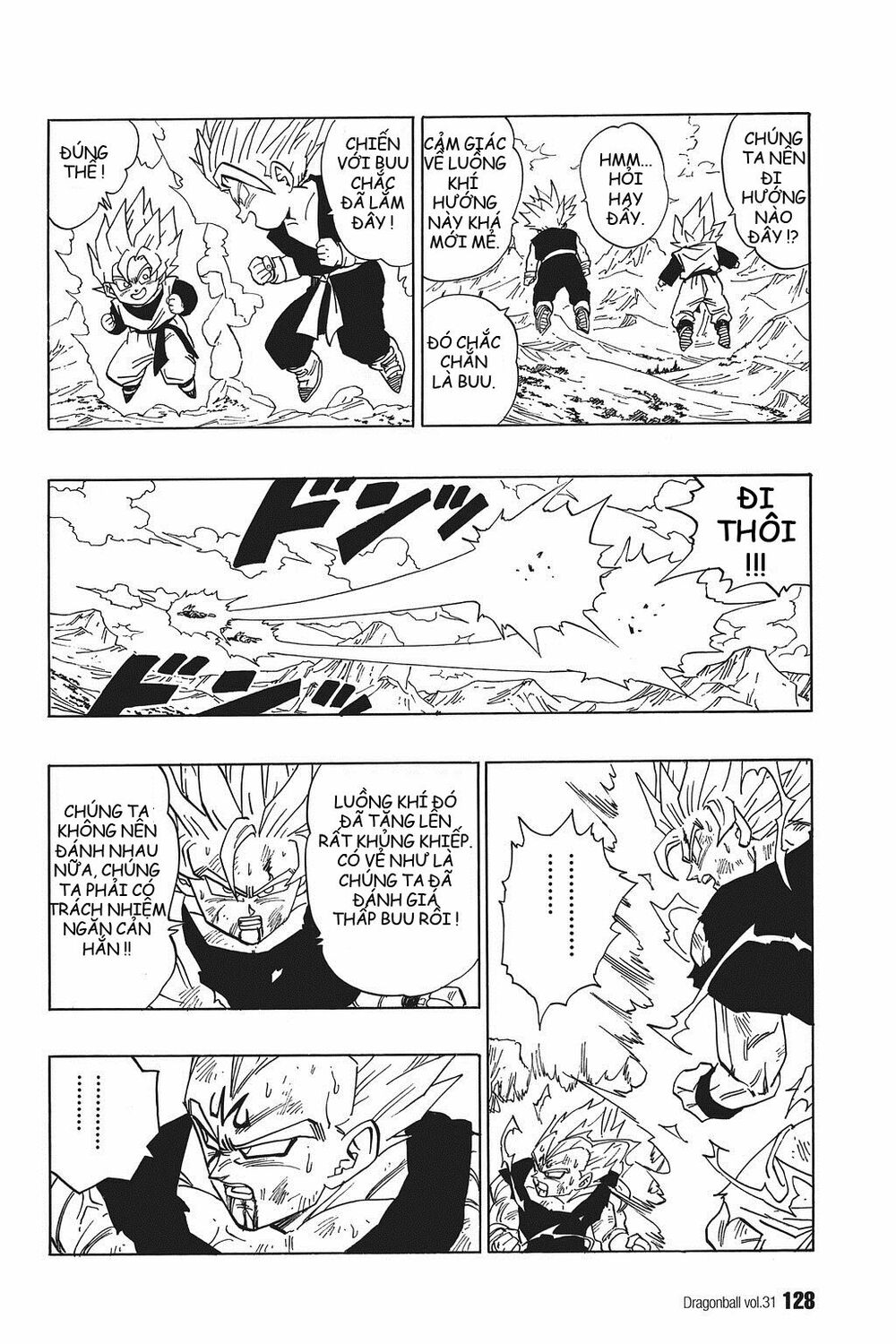 Dragon Ball - Bảy Viên Ngọc Rồng: Chapter 462