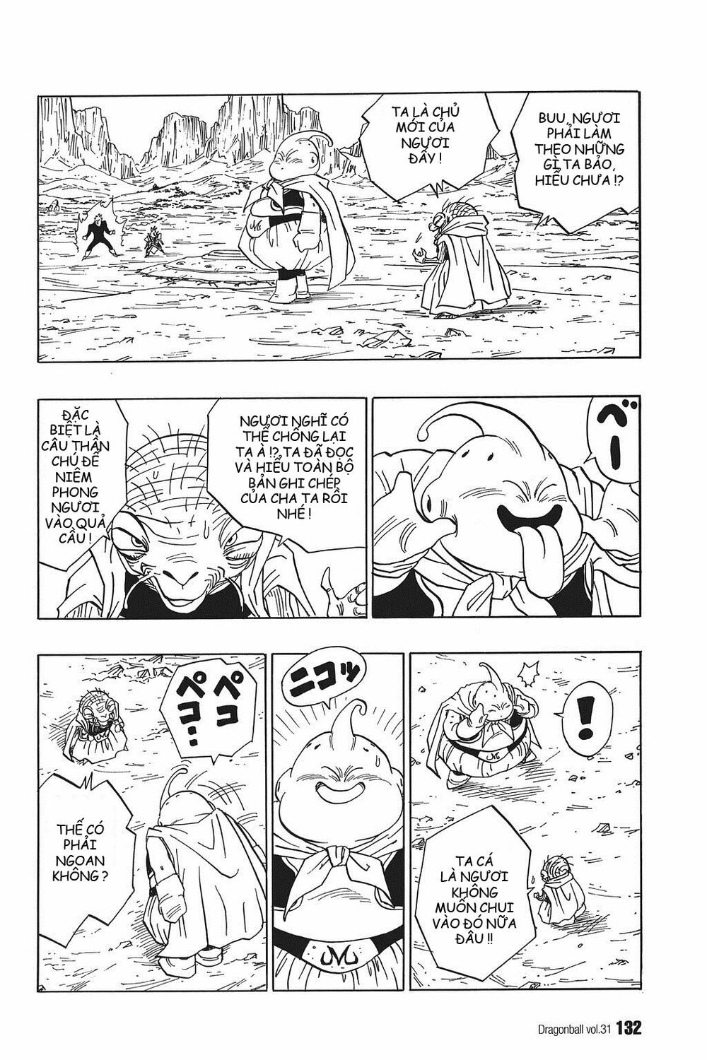 Dragon Ball - Bảy Viên Ngọc Rồng: Chapter 462