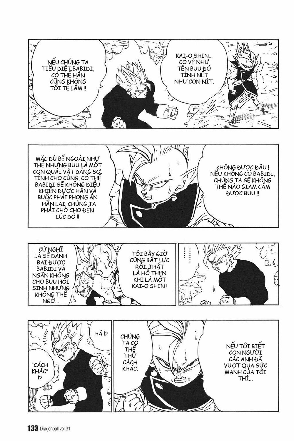Dragon Ball - Bảy Viên Ngọc Rồng: Chapter 462