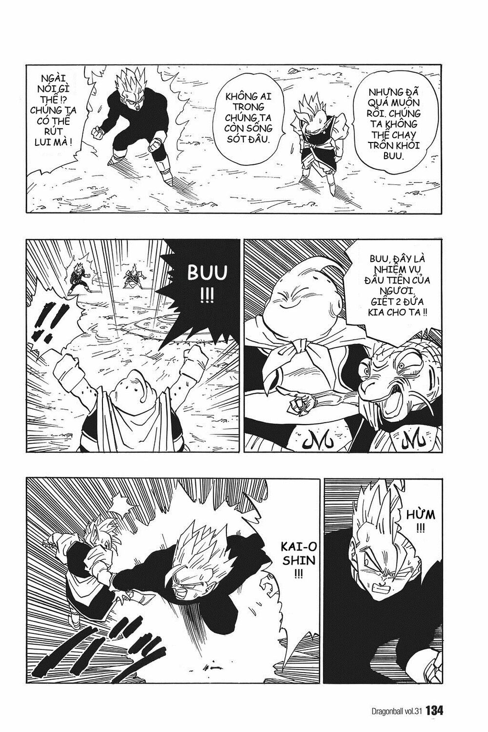 Dragon Ball - Bảy Viên Ngọc Rồng: Chapter 462