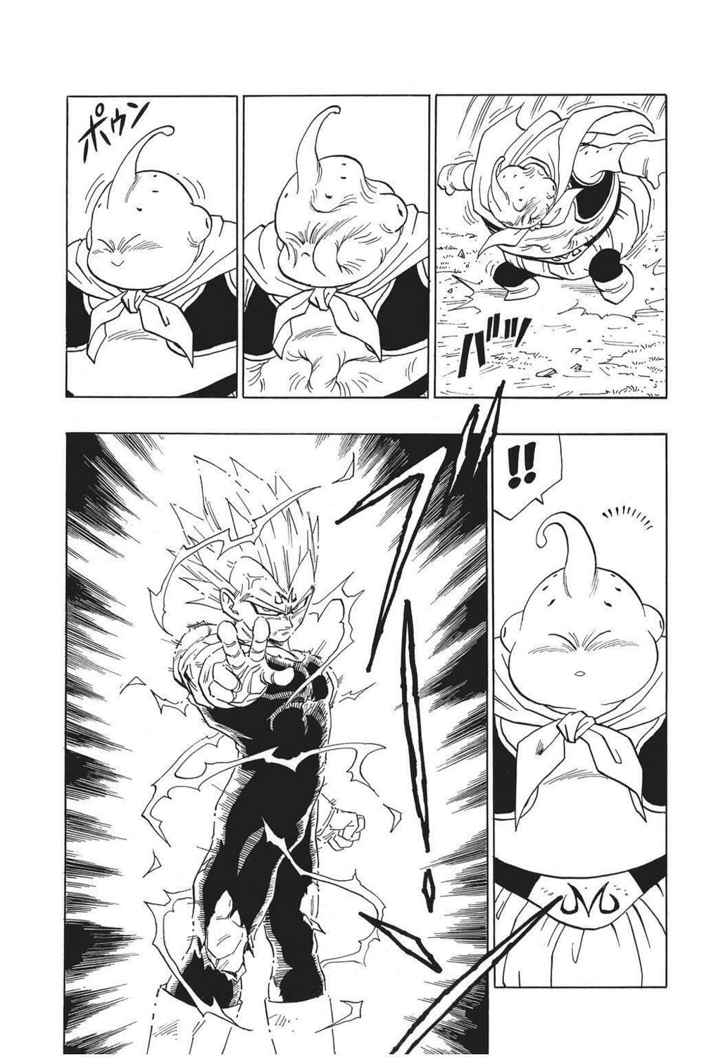 Dragon Ball - Bảy Viên Ngọc Rồng: Chapter 465