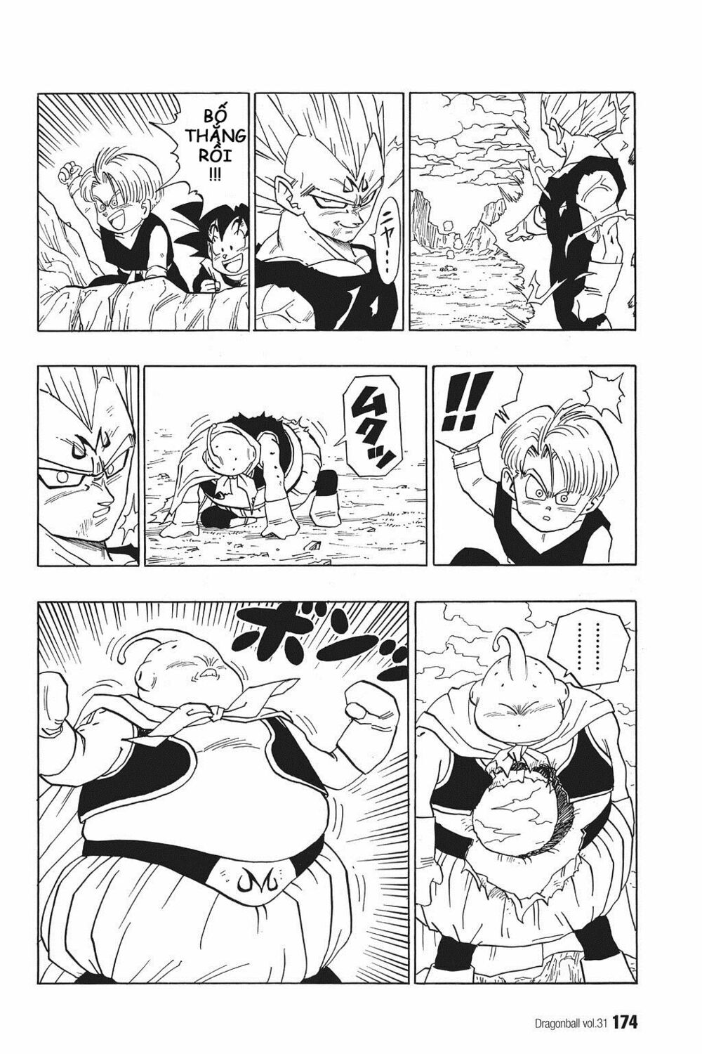 Dragon Ball - Bảy Viên Ngọc Rồng: Chapter 465