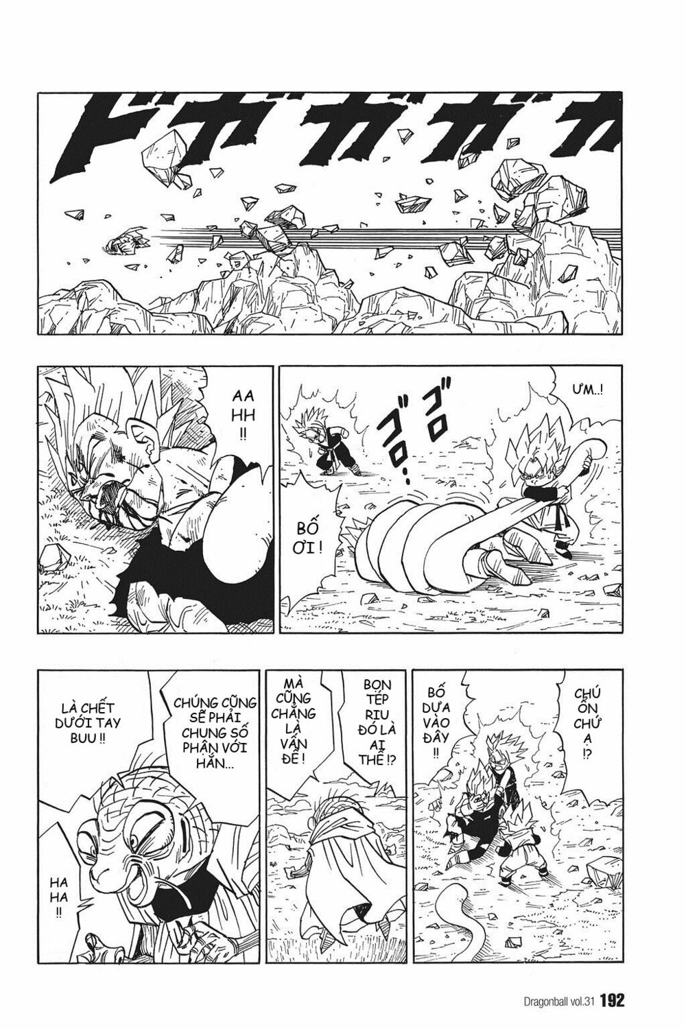 Dragon Ball - Bảy Viên Ngọc Rồng: Chapter 466