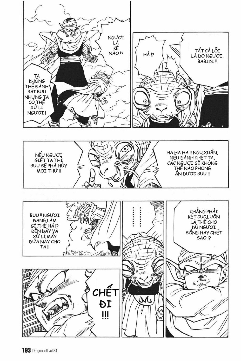 Dragon Ball - Bảy Viên Ngọc Rồng: Chapter 466