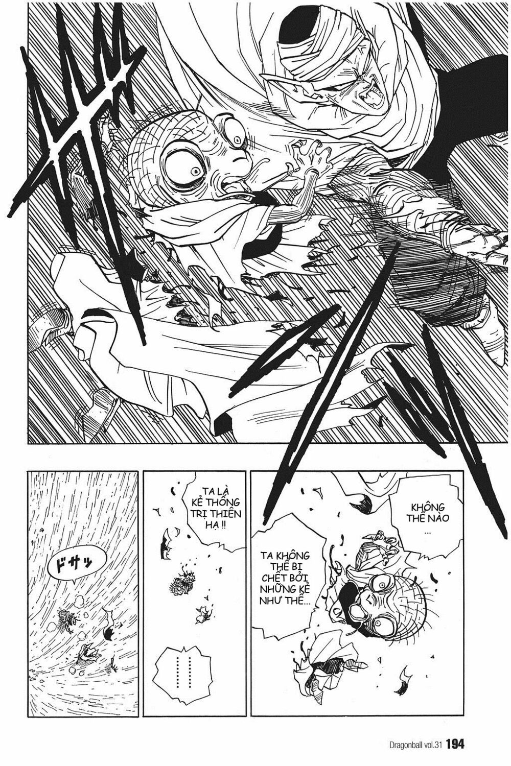 Dragon Ball - Bảy Viên Ngọc Rồng: Chapter 466