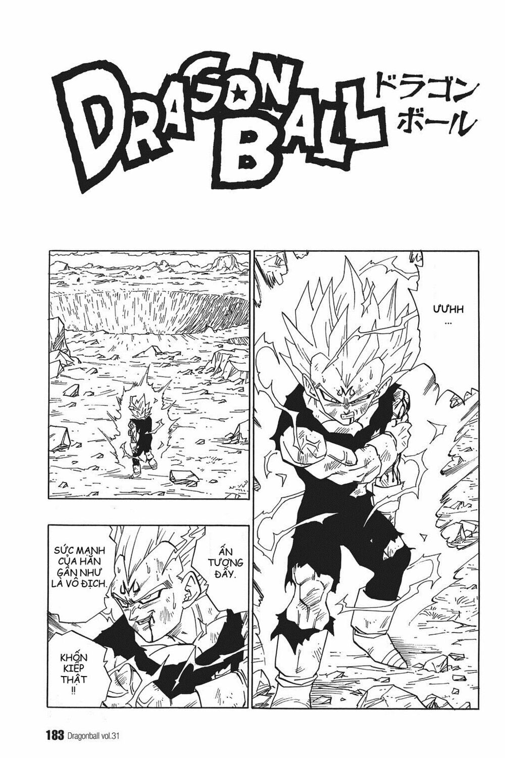 Dragon Ball - Bảy Viên Ngọc Rồng: Chapter 466