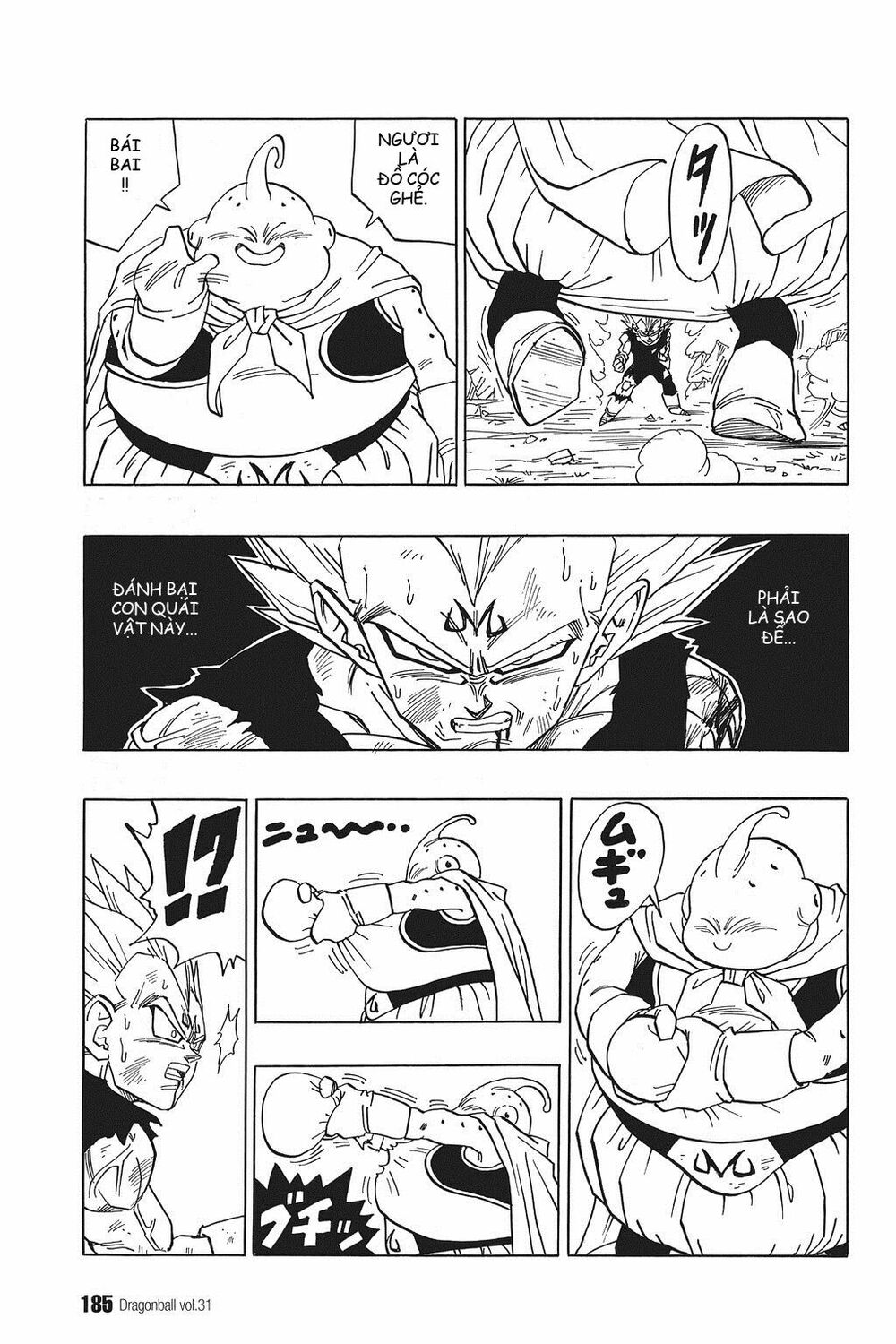 Dragon Ball - Bảy Viên Ngọc Rồng: Chapter 466
