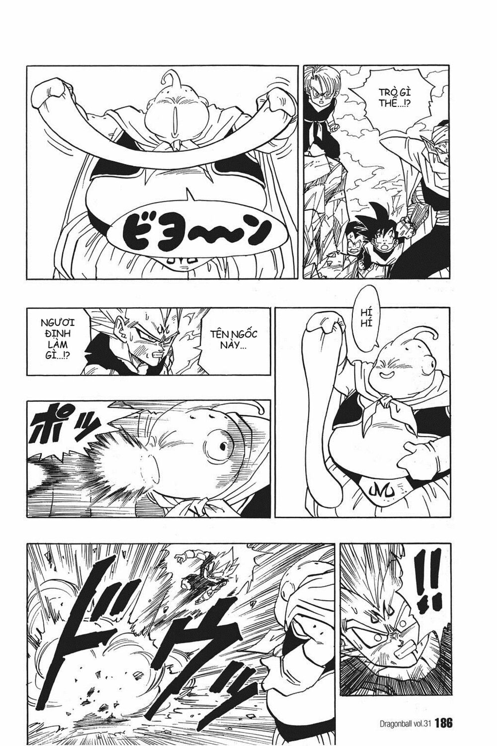 Dragon Ball - Bảy Viên Ngọc Rồng: Chapter 466