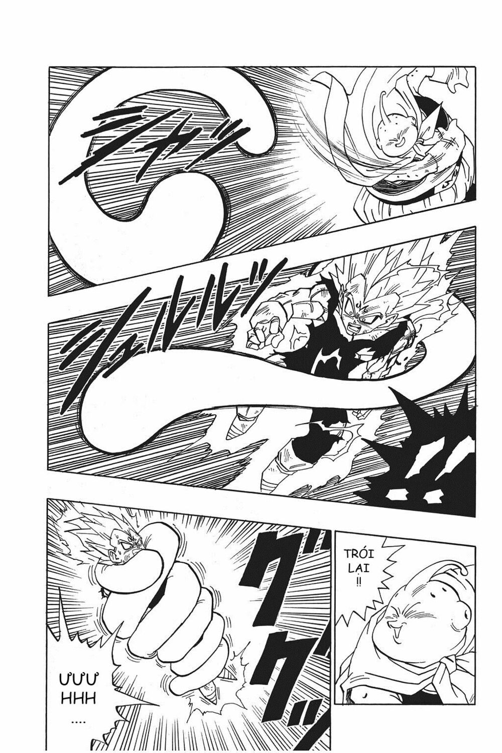 Dragon Ball - Bảy Viên Ngọc Rồng: Chapter 466