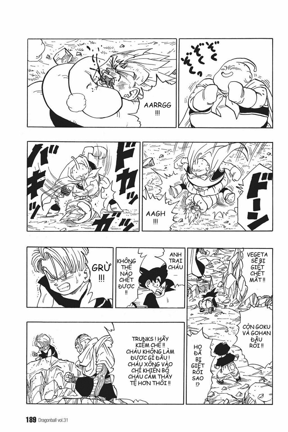 Dragon Ball - Bảy Viên Ngọc Rồng: Chapter 466