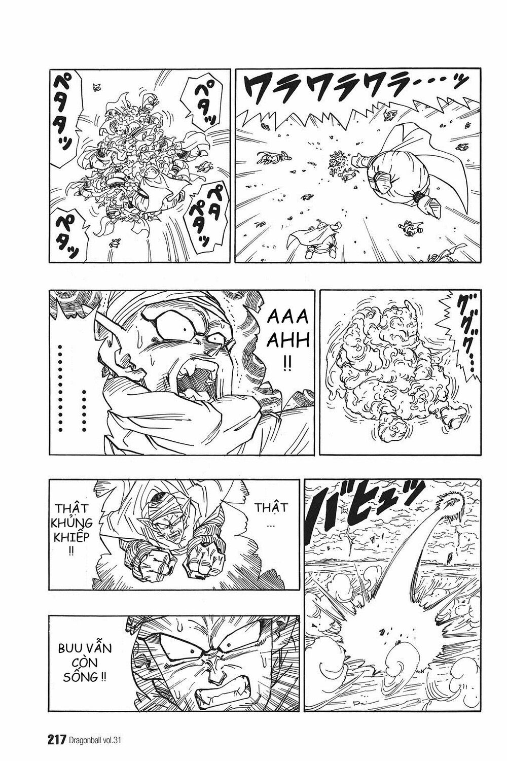 Dragon Ball - Bảy Viên Ngọc Rồng: Chapter 468