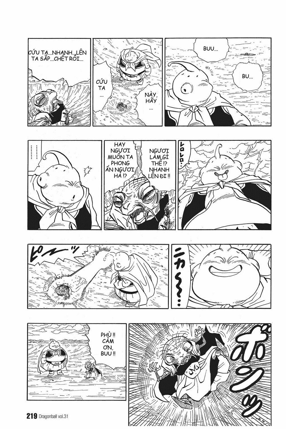 Dragon Ball - Bảy Viên Ngọc Rồng: Chapter 468