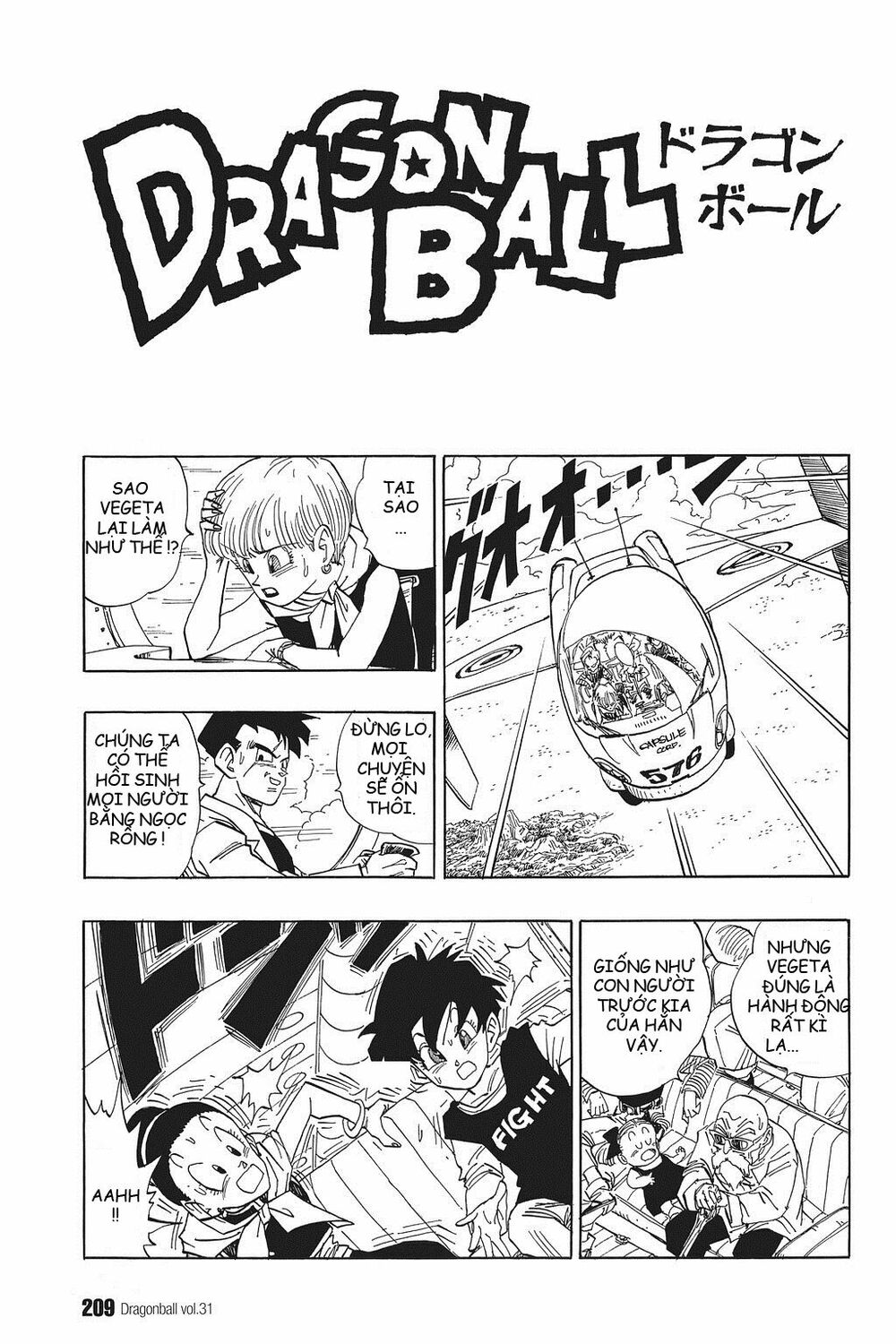 Dragon Ball - Bảy Viên Ngọc Rồng: Chapter 468