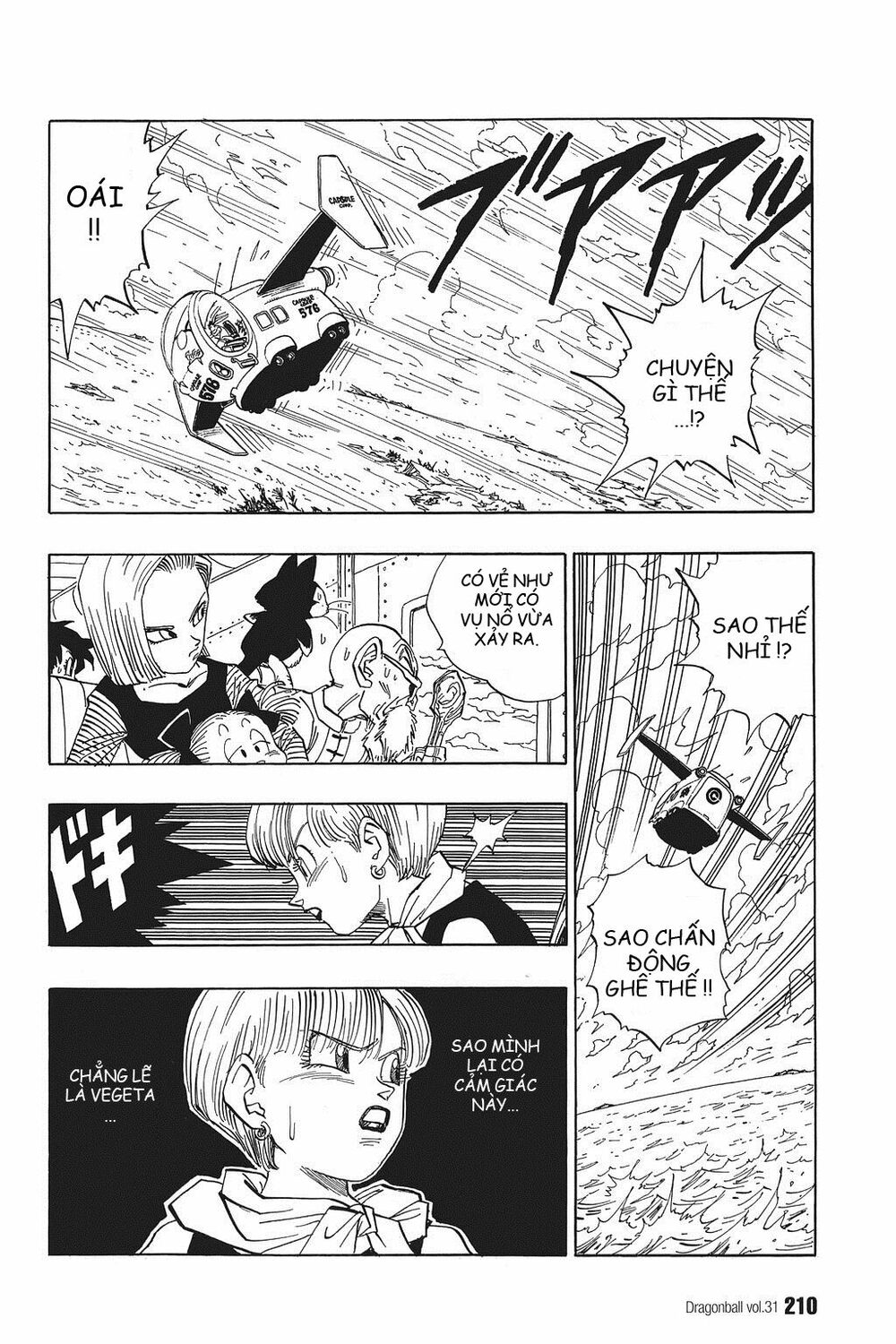 Dragon Ball - Bảy Viên Ngọc Rồng: Chapter 468
