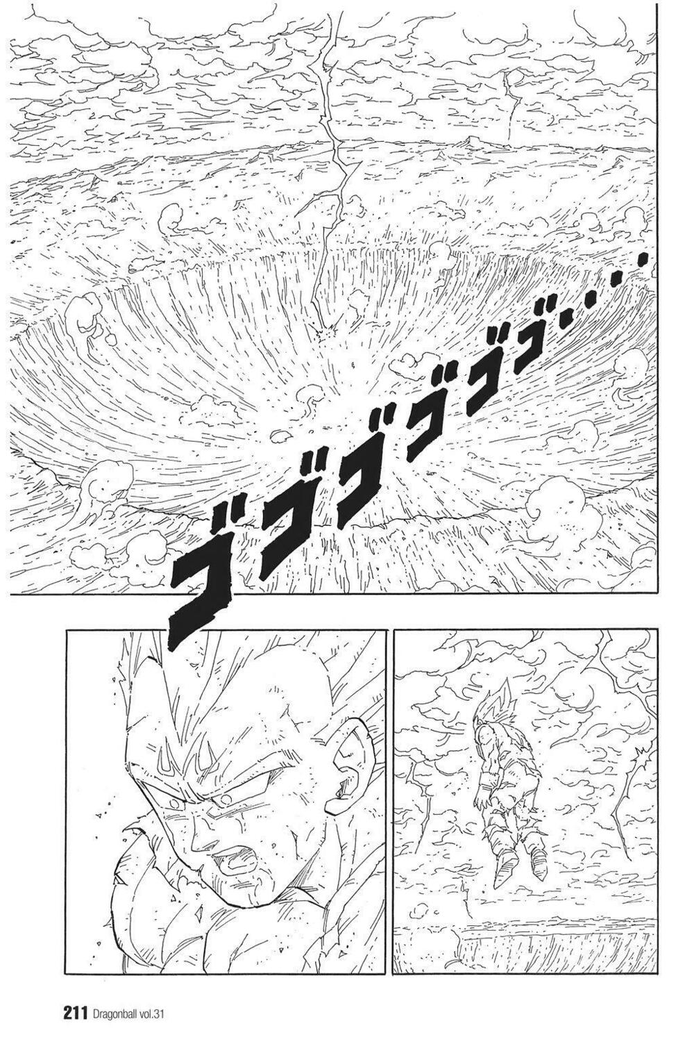 Dragon Ball - Bảy Viên Ngọc Rồng: Chapter 468