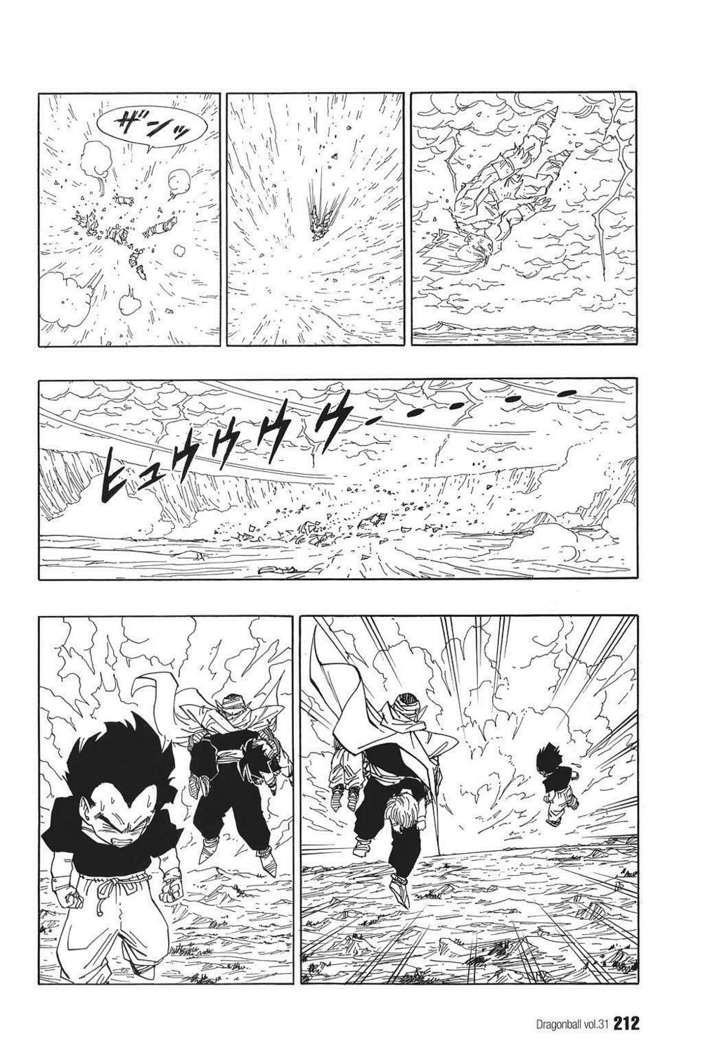 Dragon Ball - Bảy Viên Ngọc Rồng: Chapter 468