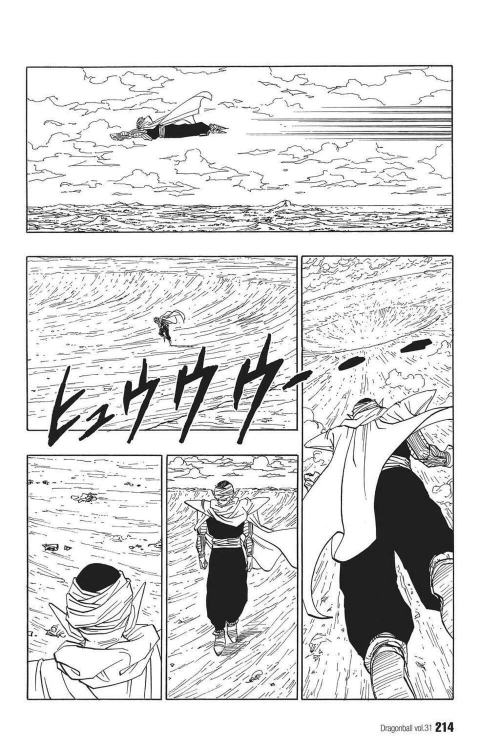Dragon Ball - Bảy Viên Ngọc Rồng: Chapter 468