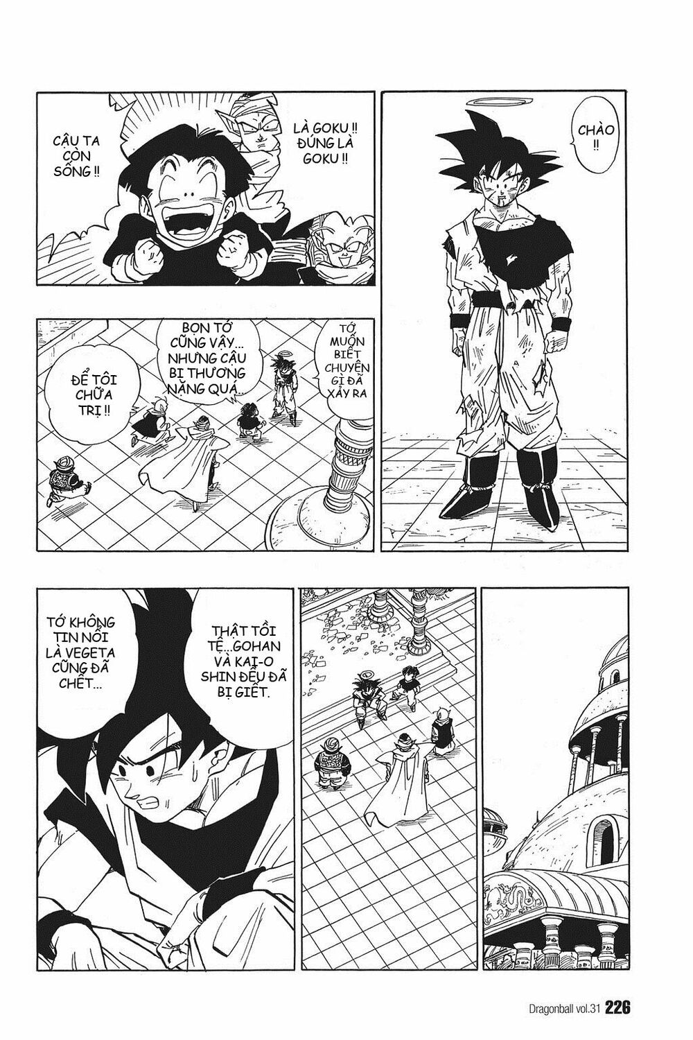 Dragon Ball - Bảy Viên Ngọc Rồng: Chapter 469