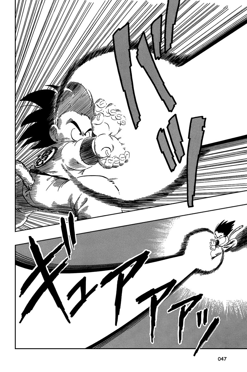 Dragon Ball - Bảy Viên Ngọc Rồng: Chapter 47