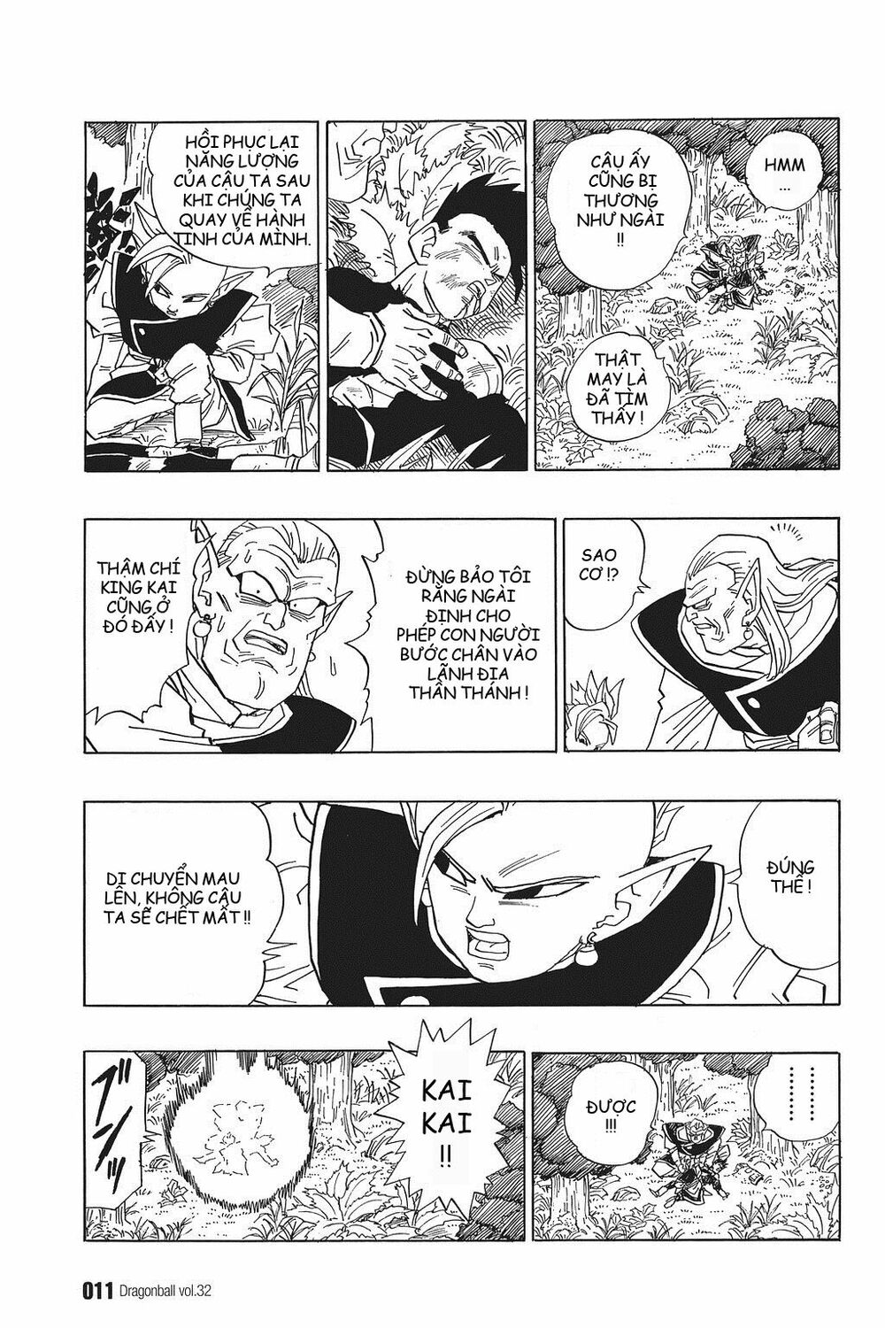 Dragon Ball - Bảy Viên Ngọc Rồng: Chapter 470