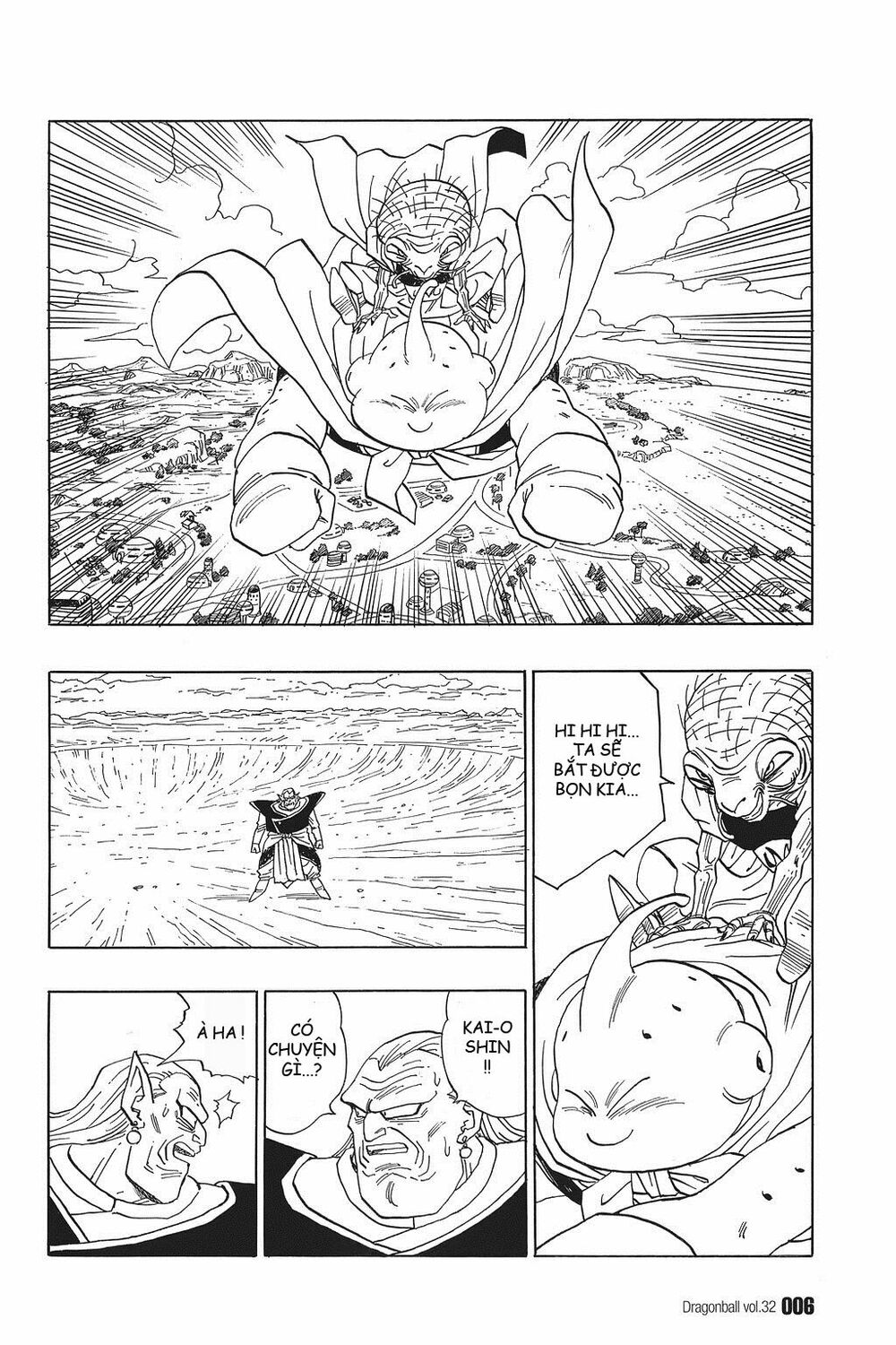 Dragon Ball - Bảy Viên Ngọc Rồng: Chapter 470