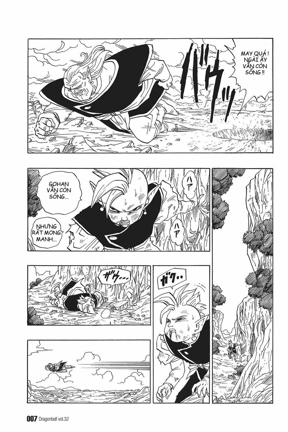 Dragon Ball - Bảy Viên Ngọc Rồng: Chapter 470
