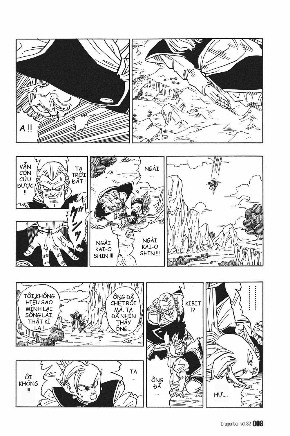 Dragon Ball - Bảy Viên Ngọc Rồng: Chapter 470