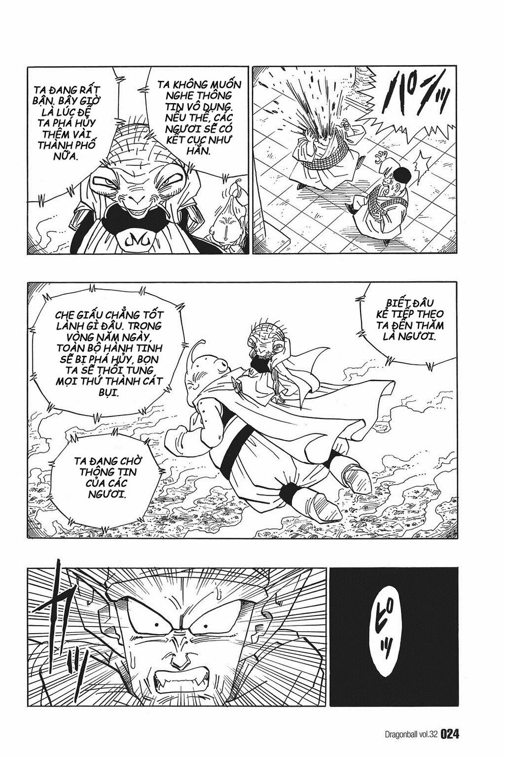 Dragon Ball - Bảy Viên Ngọc Rồng: Chapter 471