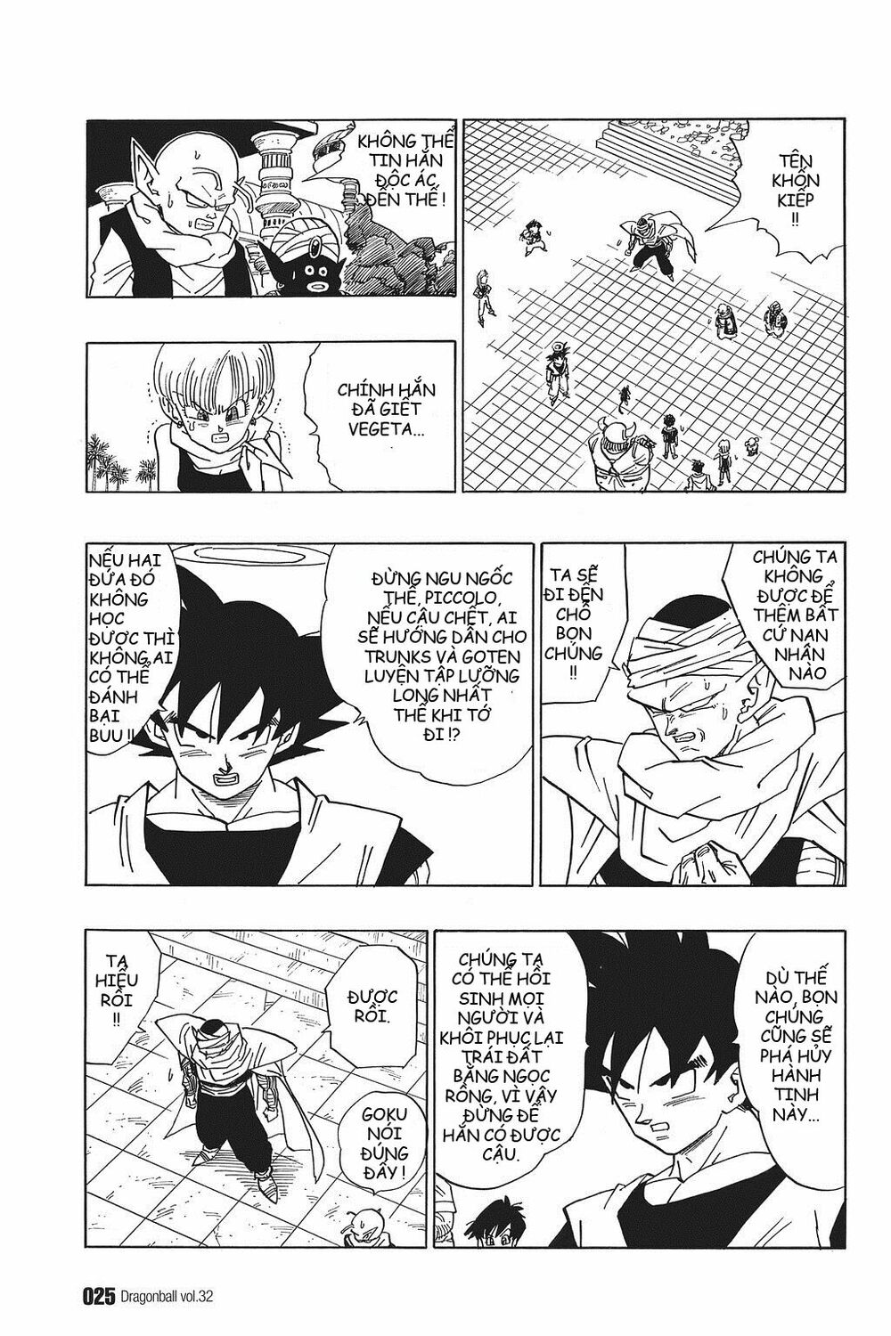 Dragon Ball - Bảy Viên Ngọc Rồng: Chapter 471