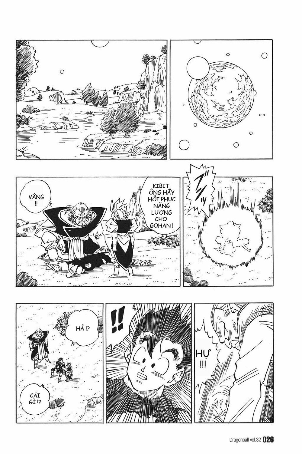 Dragon Ball - Bảy Viên Ngọc Rồng: Chapter 471