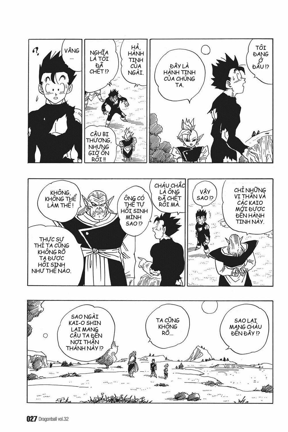 Dragon Ball - Bảy Viên Ngọc Rồng: Chapter 471