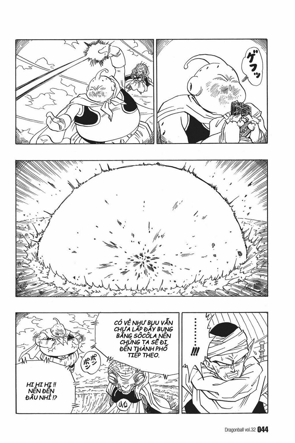 Dragon Ball - Bảy Viên Ngọc Rồng: Chapter 472