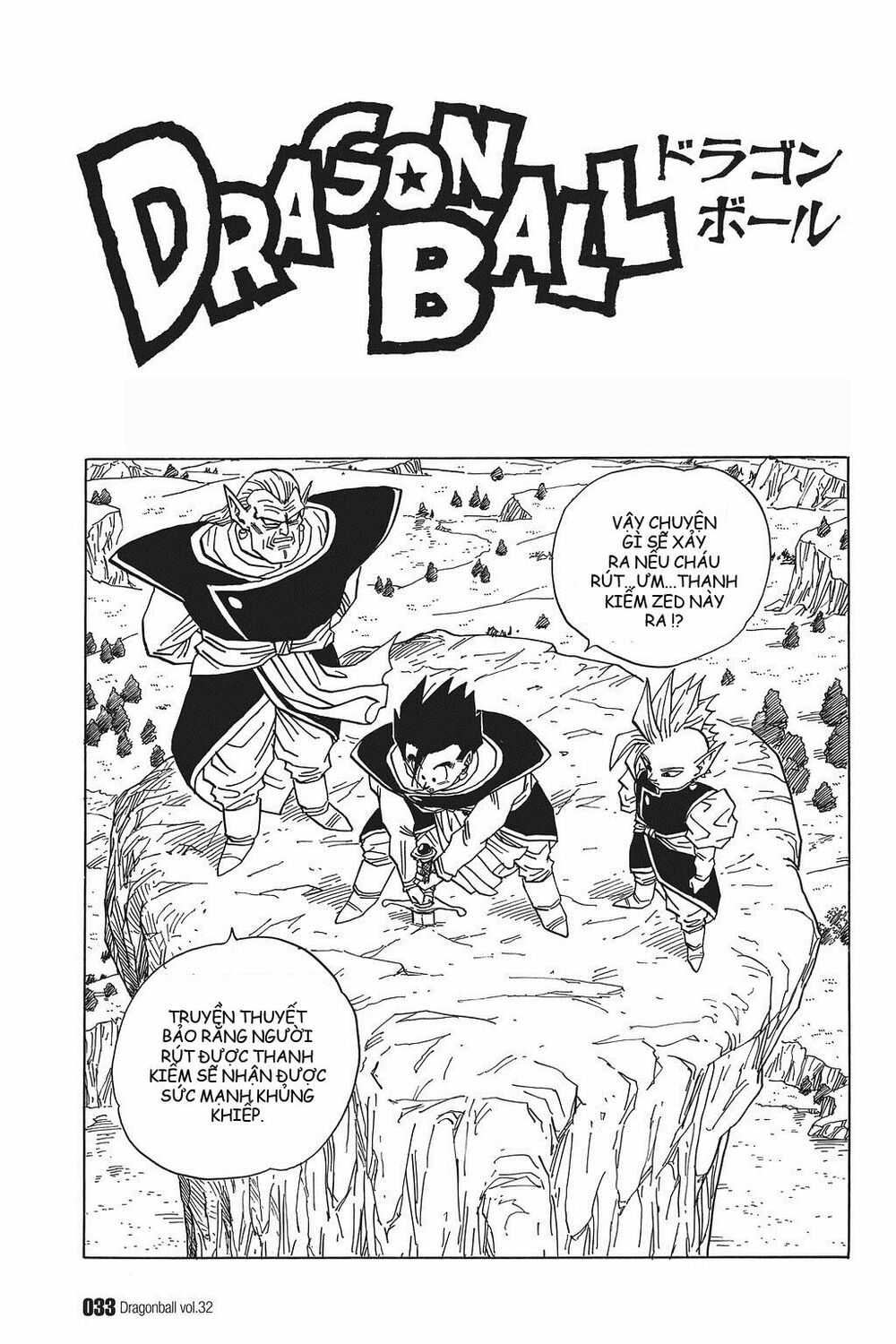 Dragon Ball - Bảy Viên Ngọc Rồng: Chapter 472