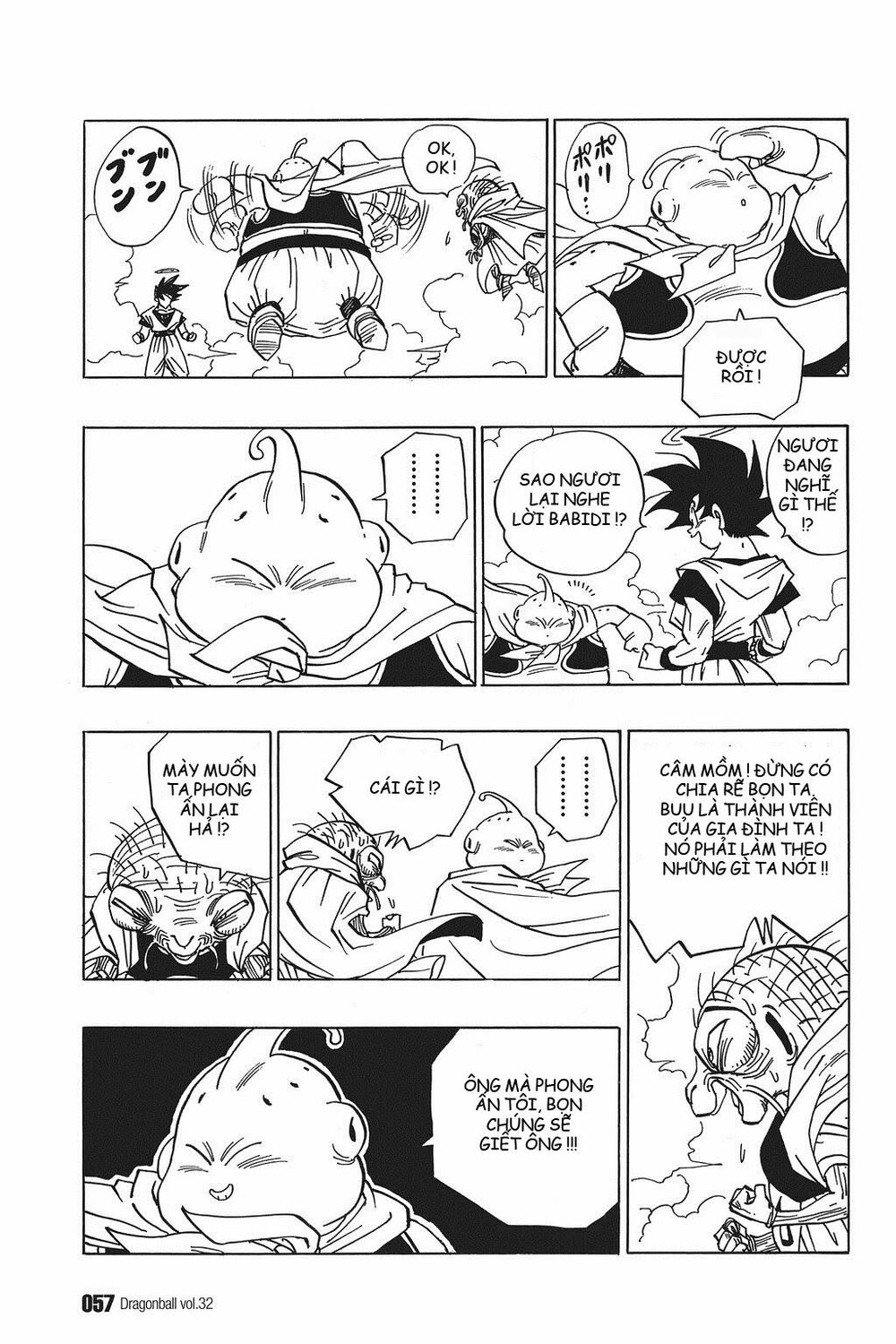 Dragon Ball - Bảy Viên Ngọc Rồng: Chapter 473