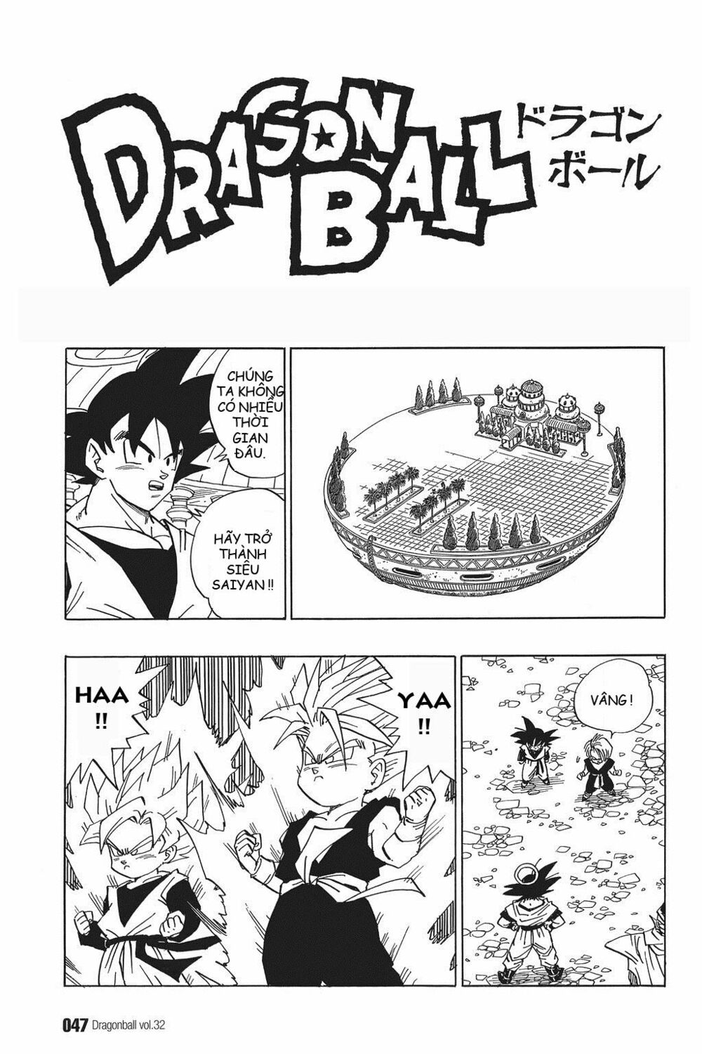 Dragon Ball - Bảy Viên Ngọc Rồng: Chapter 473