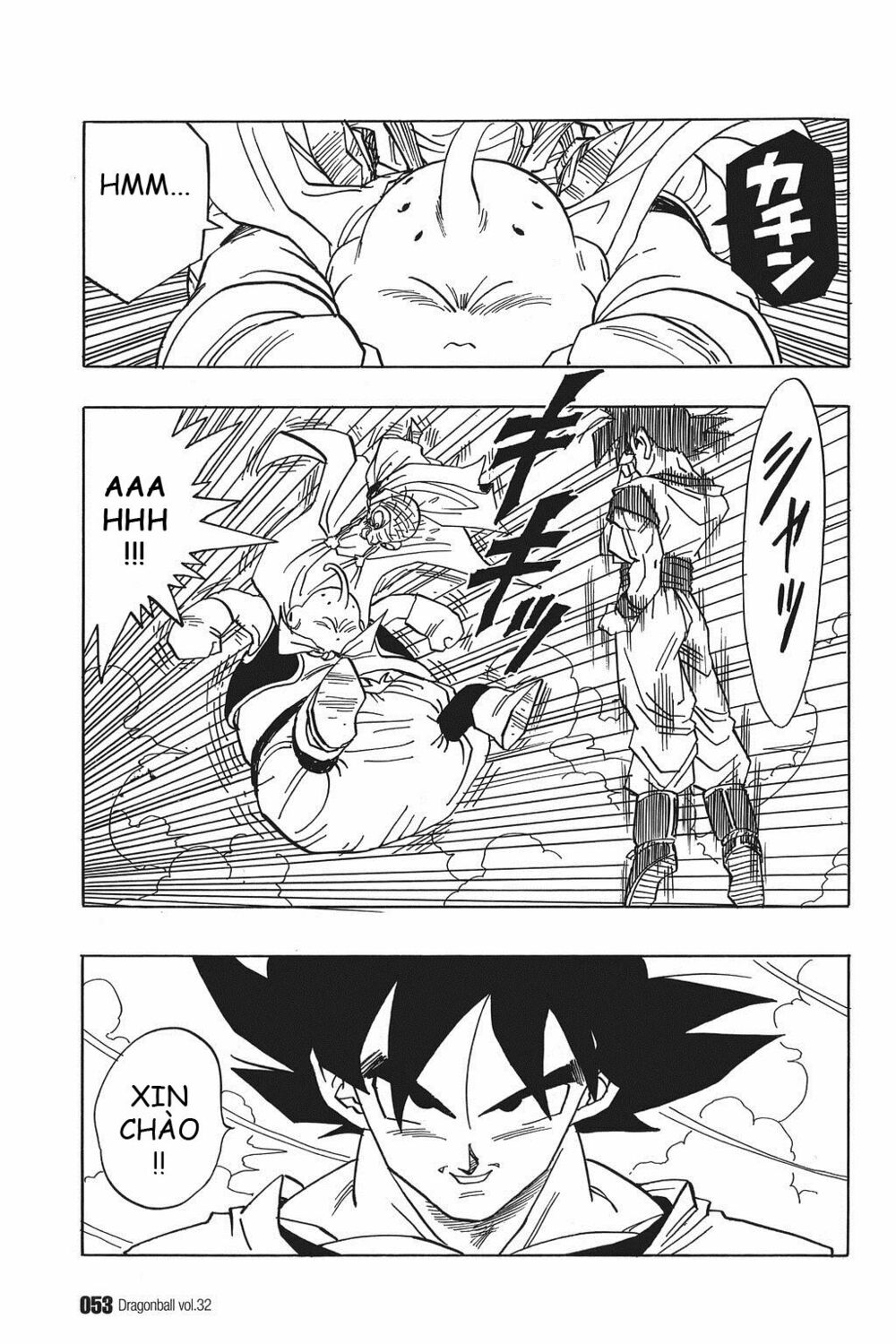 Dragon Ball - Bảy Viên Ngọc Rồng: Chapter 473