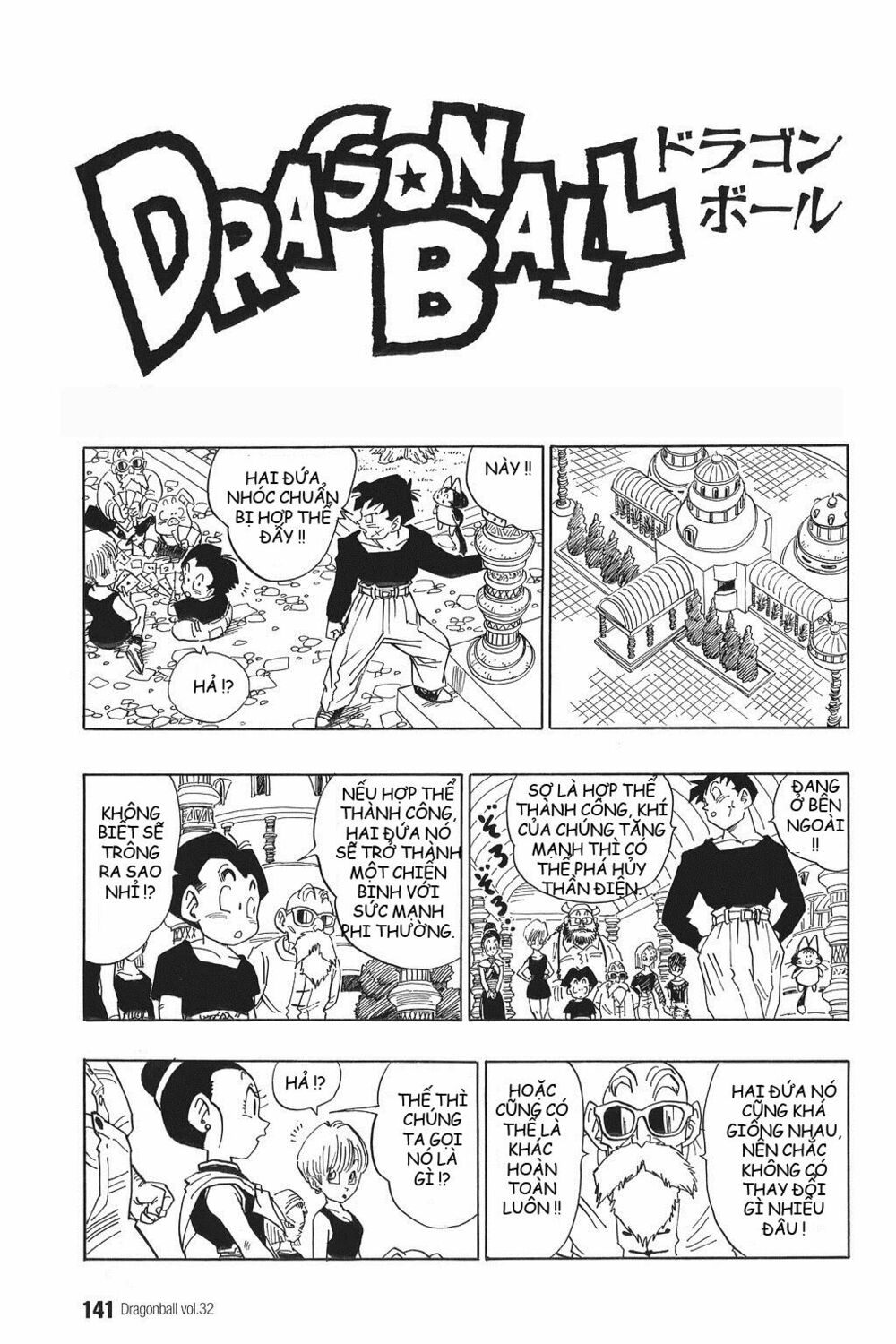 Dragon Ball - Bảy Viên Ngọc Rồng: Chapter 480